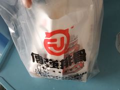 -傅强排骨(成都总店)