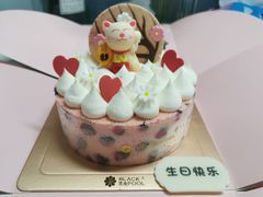 -黑池口感烘焙·生日蛋糕(坂田店)