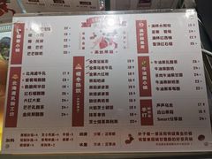 -叶子与茶(苏宁广场店)