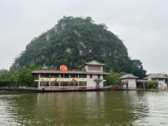 -星湖旅游景区七星岩