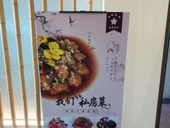 -小茶闲舍·观景商务茶馆(广州塔店)