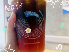 -Something For(鹏润达店)