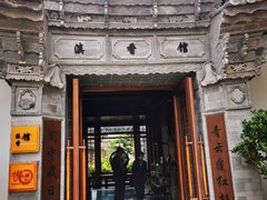 -丽江金茂凯悦臻选酒店-滇香馆