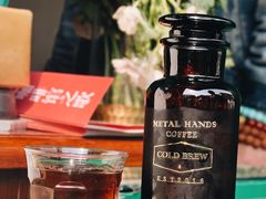-METAL HANDS(五道营店)