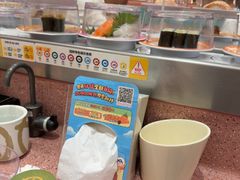 -元气寿司(环球港店)