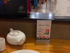 -佛有缘素食馆·荔湾老字号(陈家祠首店)