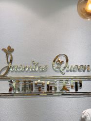 -Jasmine Queen 茉莉皇后美甲·美睫·美肤