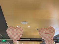 -海底捞火锅(正大乐城店)