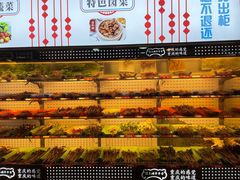 -江二娃串串香(科园四路总店)