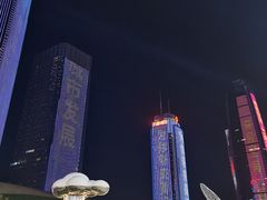 -民盈·国贸城