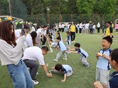 -北京市朝阳区阳光起点幼儿园(东坝园)