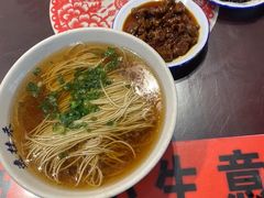 -逸桂禾面馆