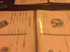 菜单-樱の花亭日本料理店