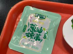 -华辉拉肠(小北路店)