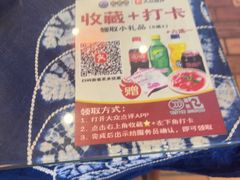 -桥香园过桥米线(国贸店)