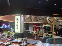 -观品和牛