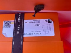 -爱马仕 HERMES(上海ifc商场店)