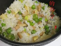 -万隆火腿庄