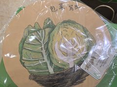 -学知乐教育·幼小衔接·小学科辅导(嘉定镇校区)