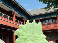 -北京石刻艺术博物馆(五塔寺)