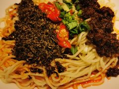 双椒牛肉拌面-姑姑宴(富力广场店)