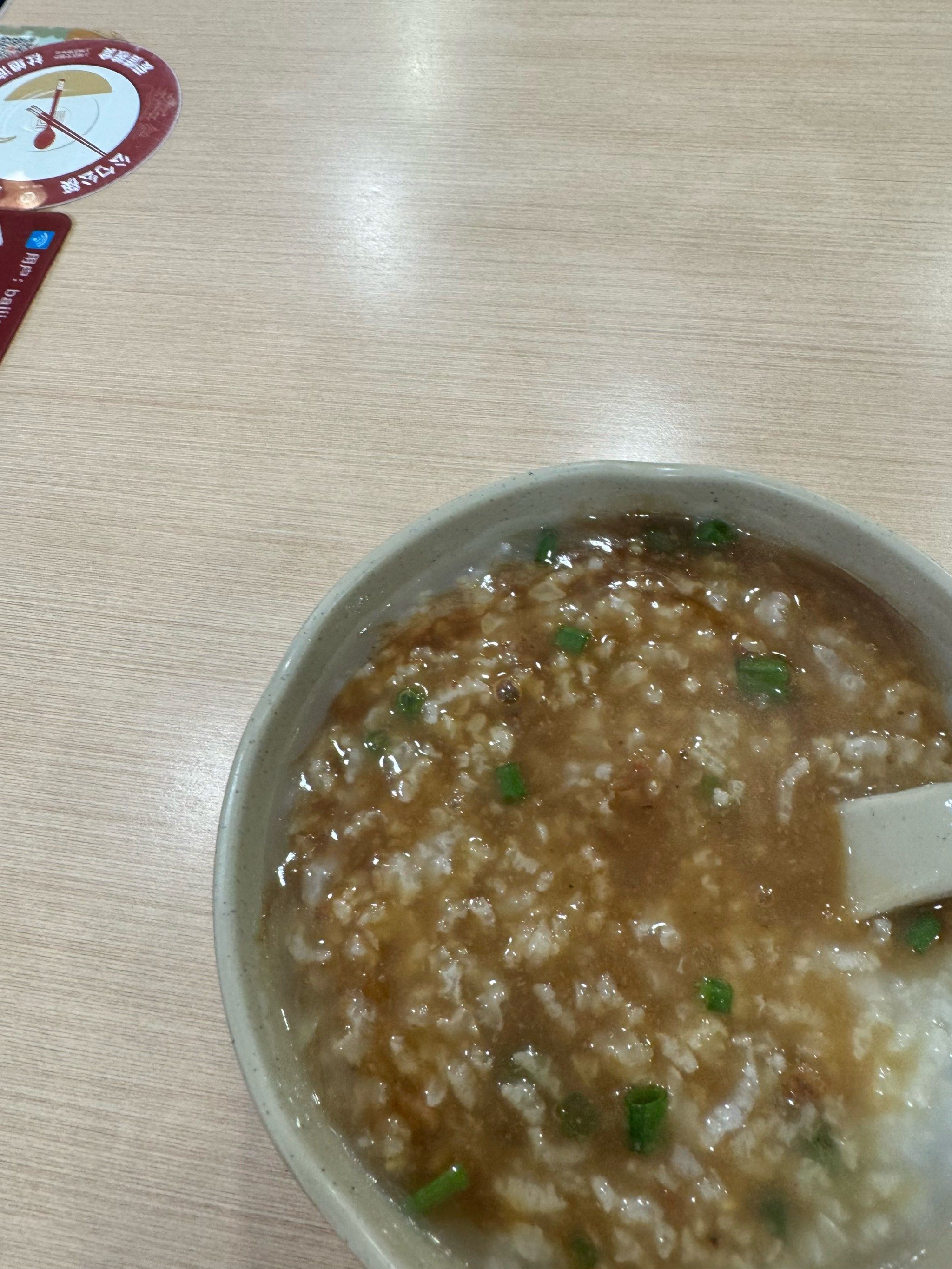 来一碗热腾腾的早餐粥