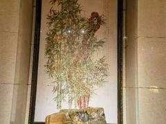 -山东大学学府大酒店(千佛山地铁站店)