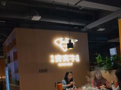 -贵宾牛·潮汕牛肉火锅(珠池总店)