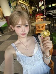 -+奈造型设计