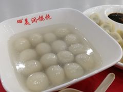 -复旦张江校区食堂