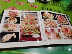 -令氏家外家周秦食府(高新店)