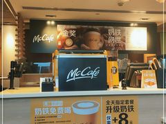 -麦当劳(新华路步步高店)