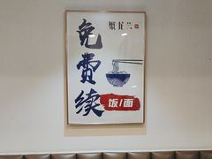 -蟹龙兴(宁波首店)