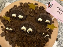 -熊猫不走蛋糕（同城送）(长沙店)