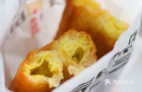 Signature Egg-filled Big Fried Dough Stick