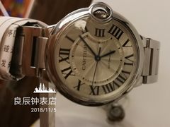 -良辰钟表店名表维修中心