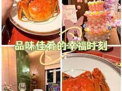 -添彩臻宴