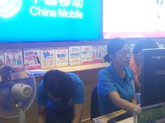 -苏宁易购(Suning Pro南京山西路店)