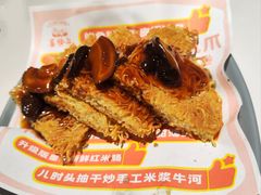 -喜势点·糖沙翁手工茶点·本地人茶居(永庆坊店)