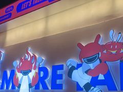-多嘴肉蟹煲(万达店)