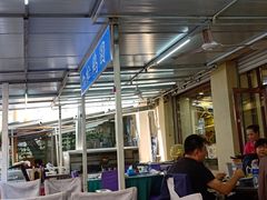 -西关回头馆(西关美食街店)