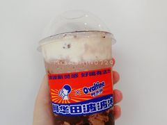 阿華田波波冰-喜茶(深圳东门1234店)