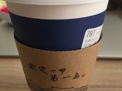 -瑞幸咖啡(丰盛町店)