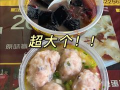 -无影脚佛山陈氏盲公丸始创店(飞鸿街店)