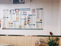 大堂-129老爸茶丨清补凉