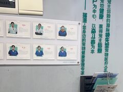 -瑞派动物医院·绝育·犬猫全科·预防医学(光景江南中店)