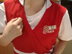 -海底捞火锅(安吉万达店)