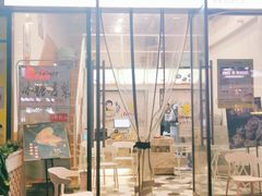 门面-一根排古(银泰城店)