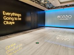 -MOSSO音乐酒吧·live house(南京旗舰店)