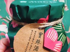 -宝珠奶酪(浦东金桥店)